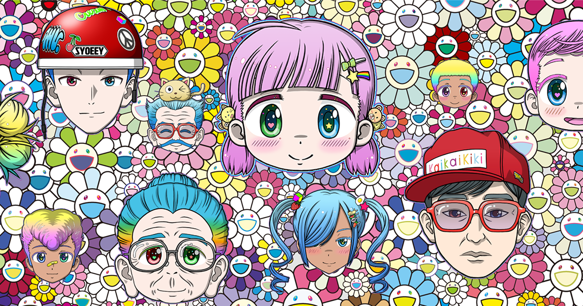 Akibahara Flowers